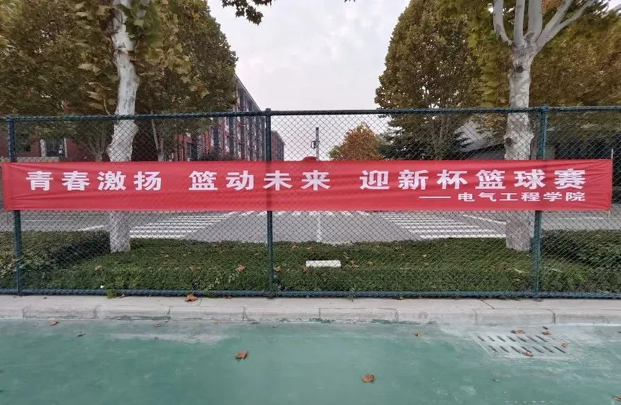 如何制定智能篮球训练计划_1